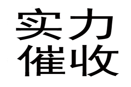 借款纠纷诉讼法院审理周期