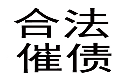 派出所能否受理借款不还的报案？